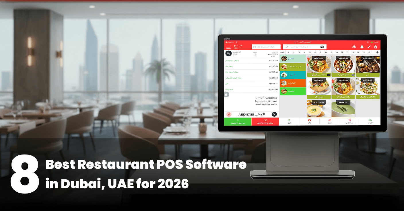 8 Best Restaurant POS Software in Dubai, UAE for 2026